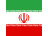イラン flag