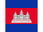 Cambodia flag