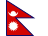 Nepal flag